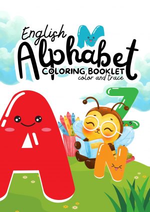 كتيب تلوين وتتبع الحروف الإنجليزية