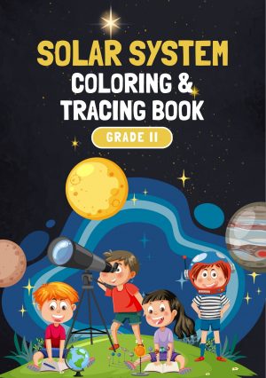 كتيّب تلوين النظام الشمسي للأطفال